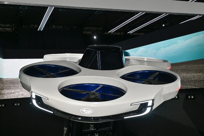 New 2024 Subaru flying car
