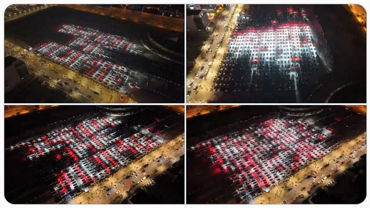 Tesla light show in Israel