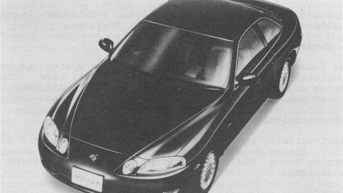 1991 Lexus SC/ Toyota Soarer