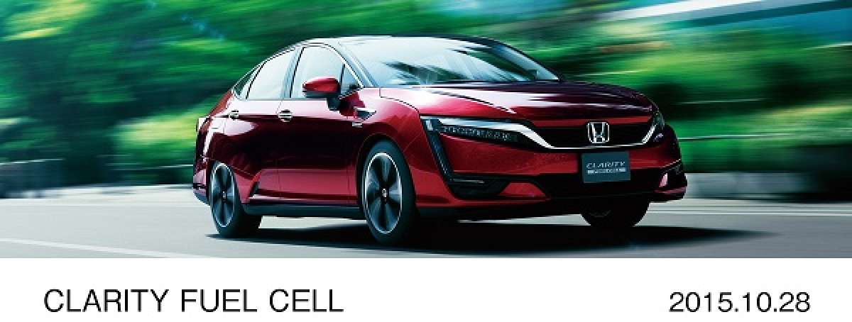 Honda_Clarity_Fuel_Cell