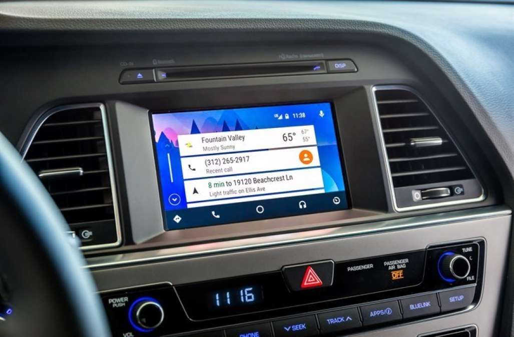 Hyundai smartphone integration system