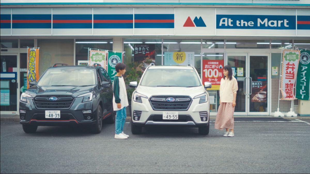 Are Subaru JDM Models Higher Quality That Those Made In The U.S? J.D