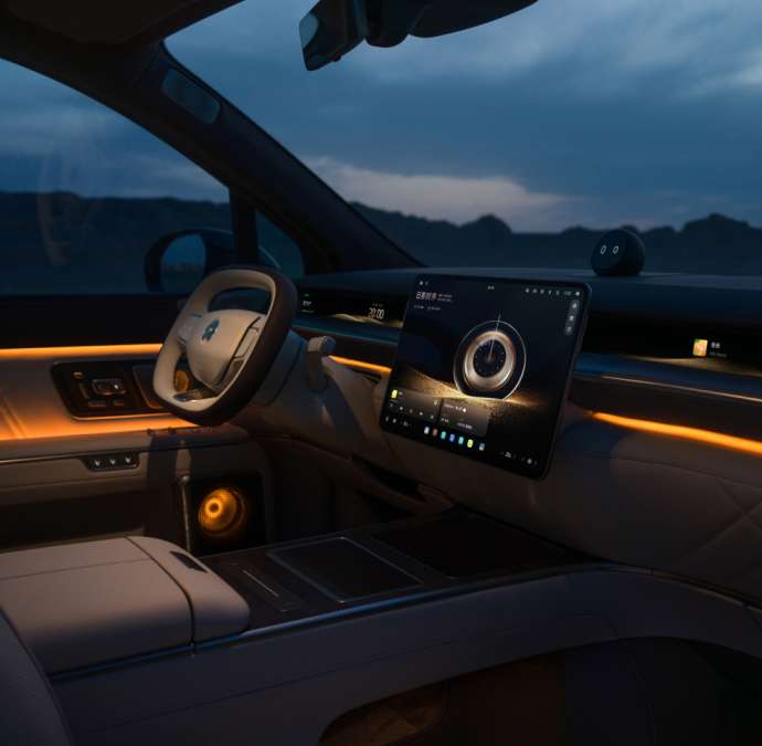 Nio Es9 interior 