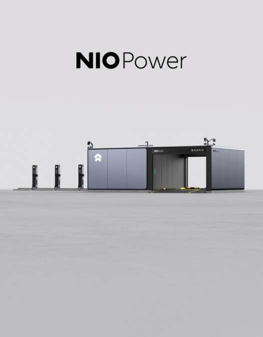 NIO Power battery swap station.
