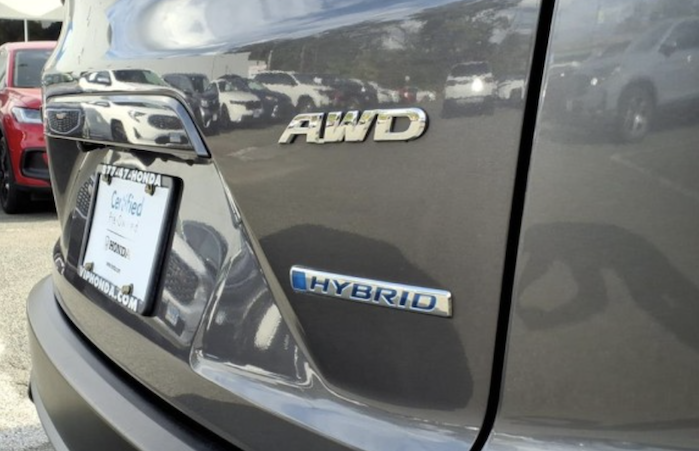 2024 Honda CR-V Hybrid rear gate