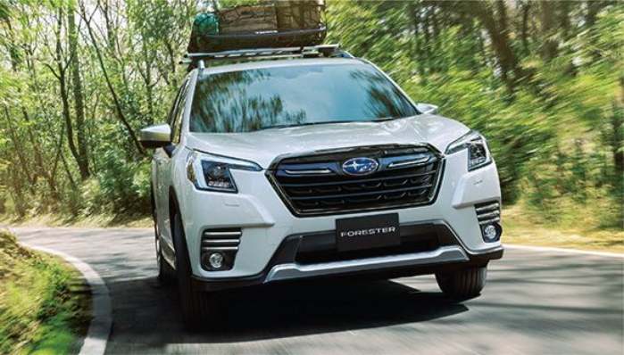 2024 Subaru Forester is a carry over model