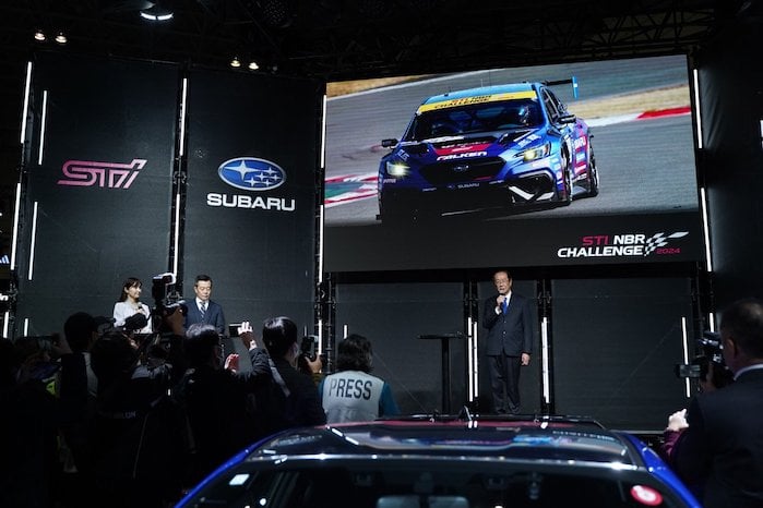 2024 Subaru WRX NBR is revealed