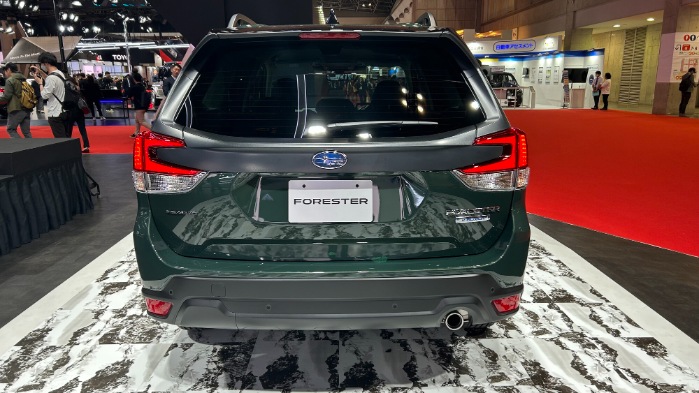 2024 Subaru Forester X-Edition is a hybrid