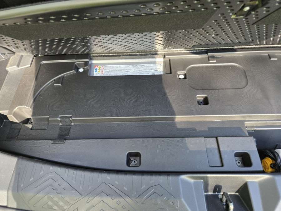 2026 Subaru Crosstrek Hybrid Battery