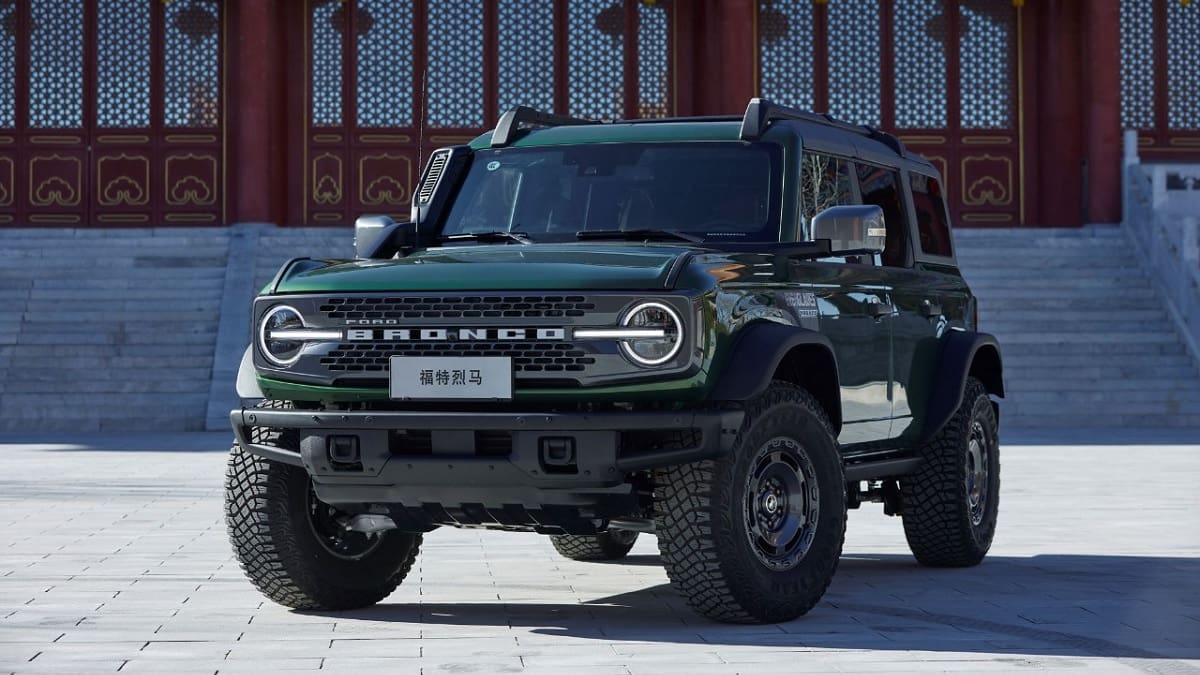 Ford Bronco photographed in China