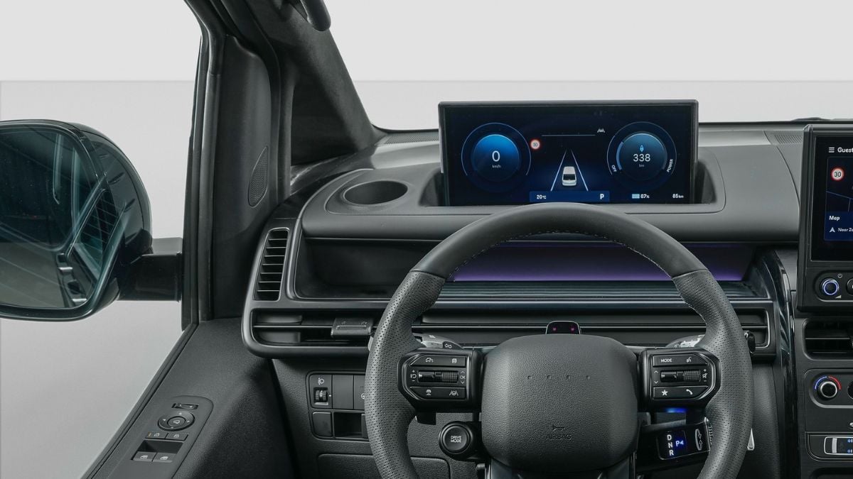 Hyundai STARIA Electric's left side cup holder