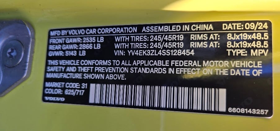Volvo EX30 made in China label