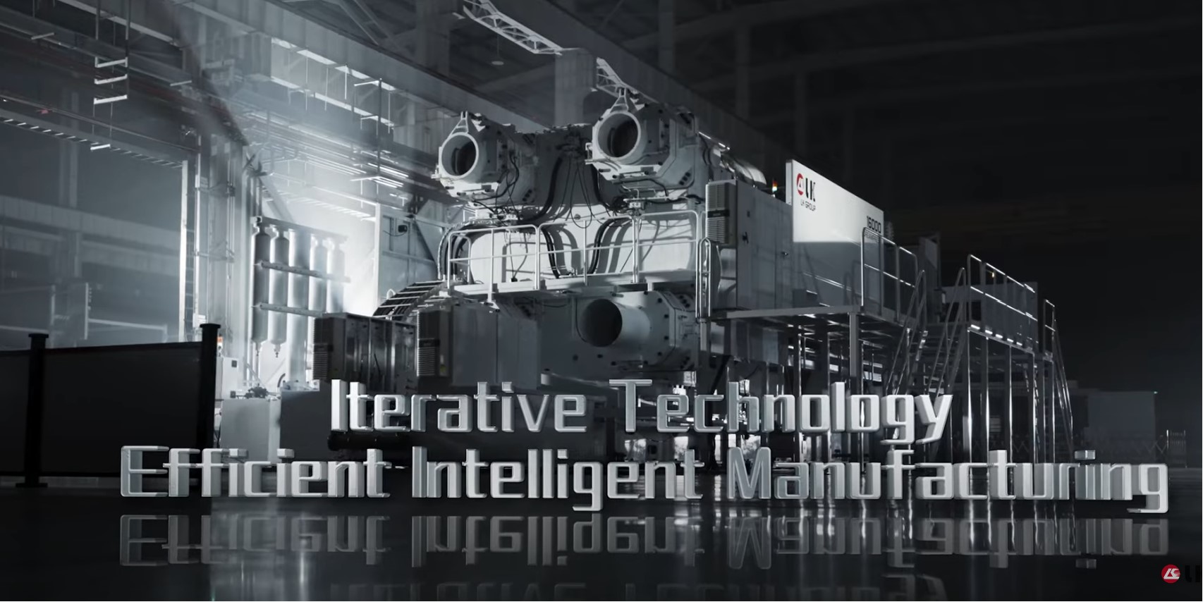 Giga Press - Iterative Technology and Efficient and Intelligent Manufacturing