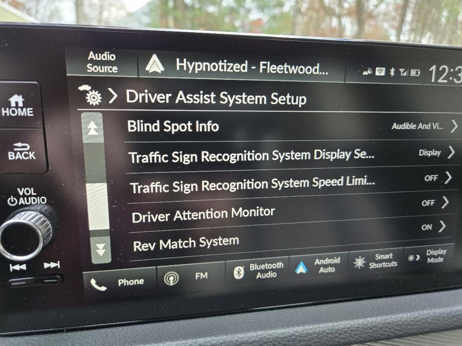 2026 Acura Integra rev-match setting menu