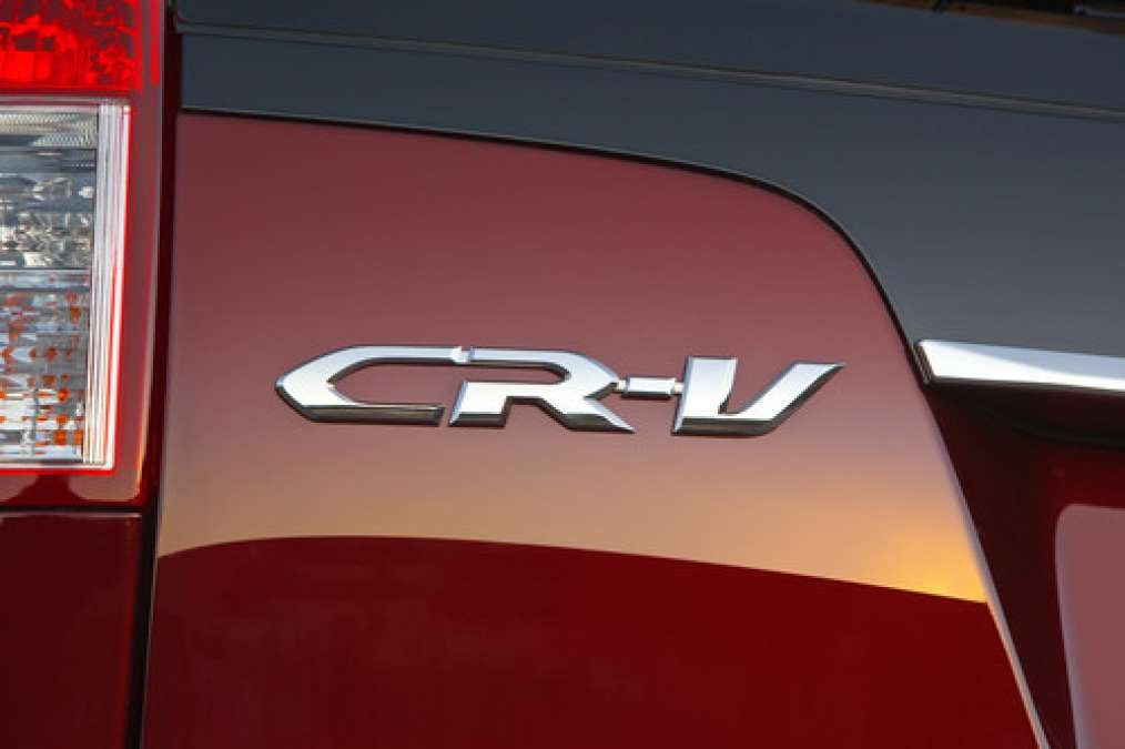 The 2012 Honda CR-V logo