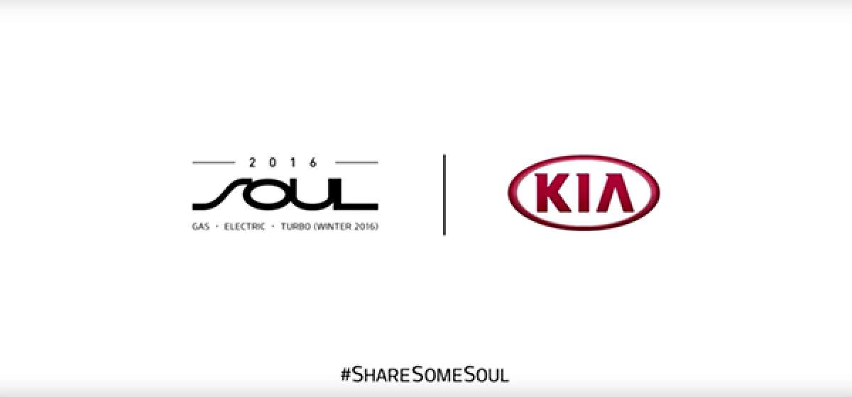 2016 Kia Soul Commercial 