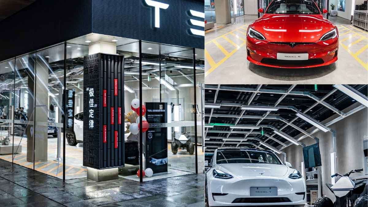Tesla Giga Store
