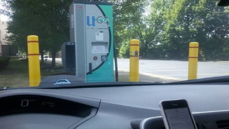 electric car fast charger