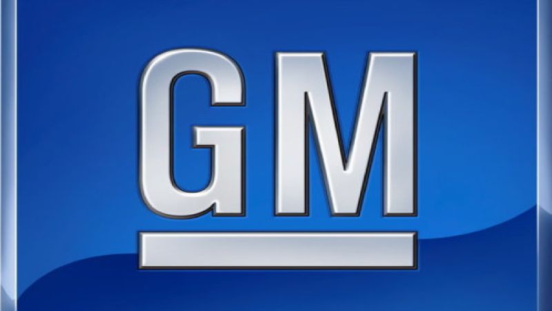 The GM Logo