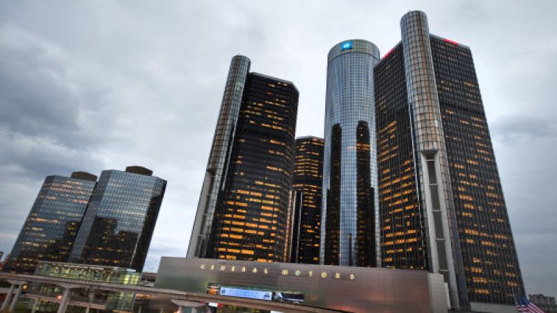 The GM Renaissance Center 
