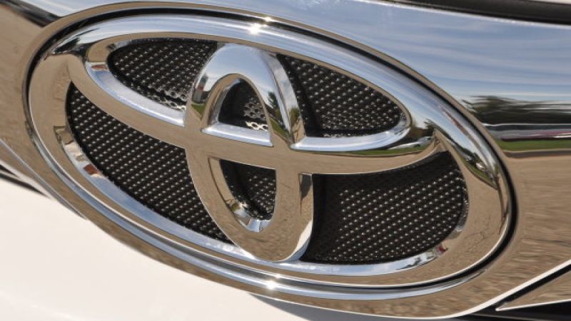 The Toyota Logo
