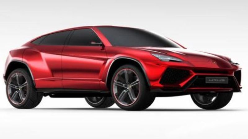 The 2015 Lamborghini Urus