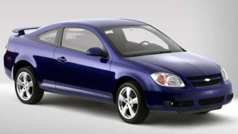 2005 Chevrolet cobalt