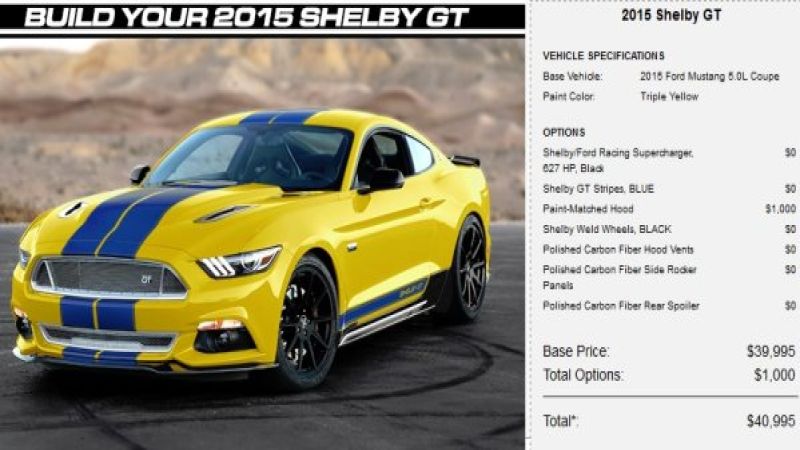 shelby gt screen shot