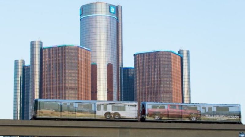 Renaissance Center