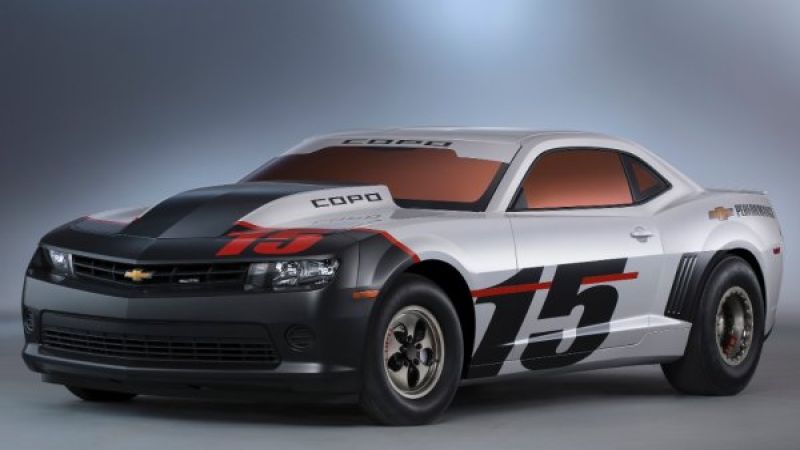 2015 COPO Camaro