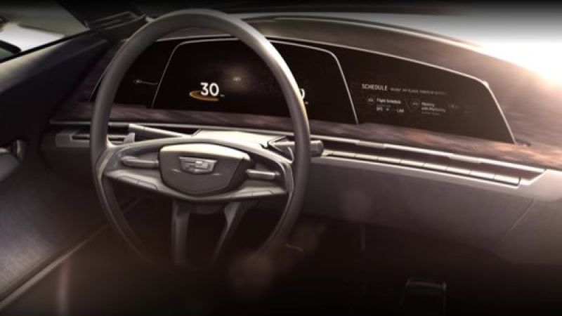 Cadillac Design Concept interior