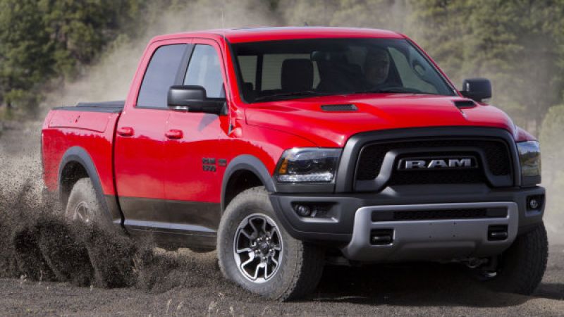 Ram Rebel