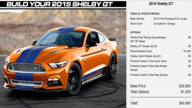 2015 Shelby GT config screen shot
