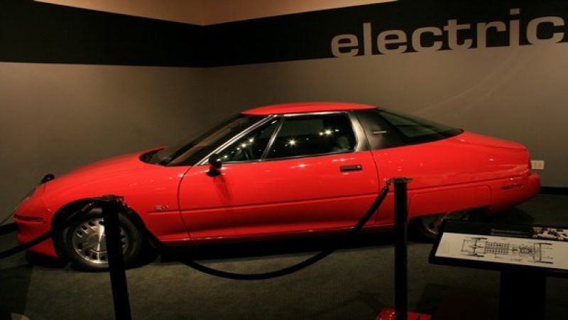 ev1