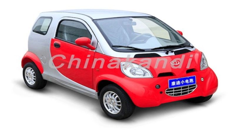 Kandi Technologies Ariel