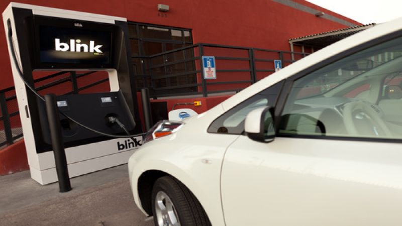 Blink DC Fast Charging Station
