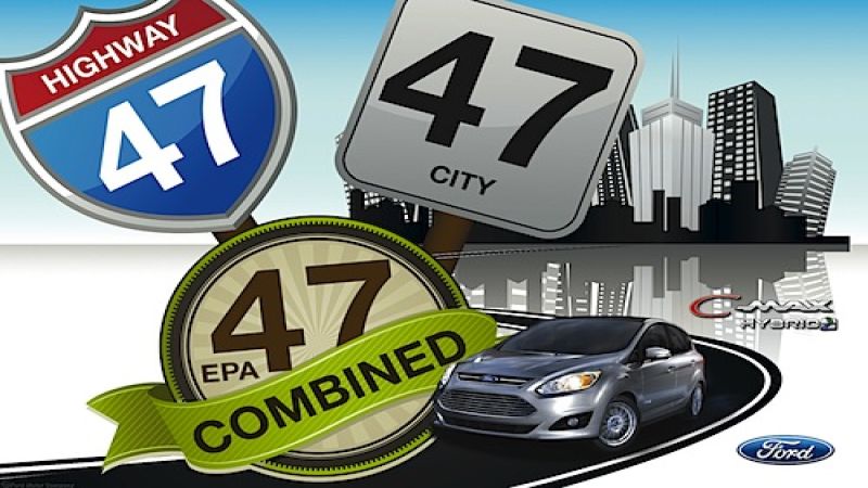 Fuel economy with Ford