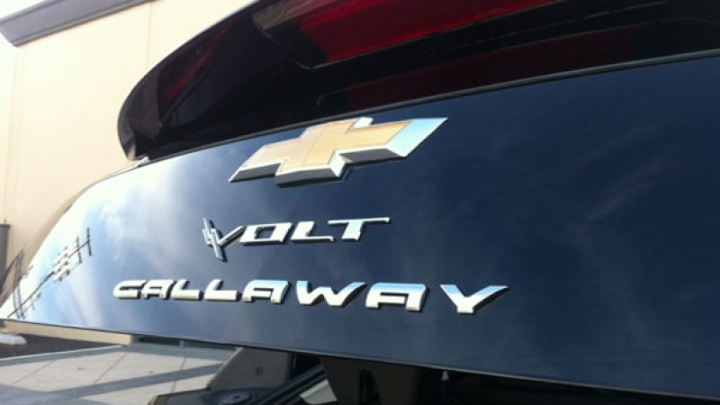 Callaway HyperVolt announced on April 1