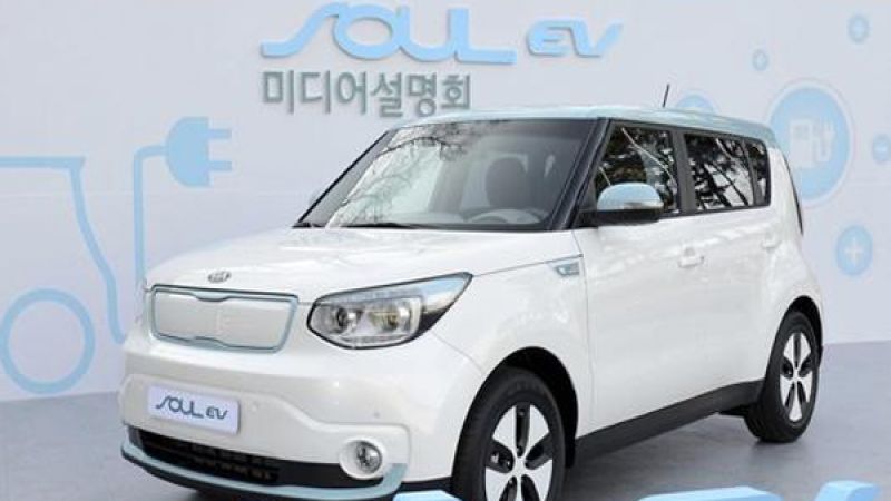 Kia Soul EV pricing announced