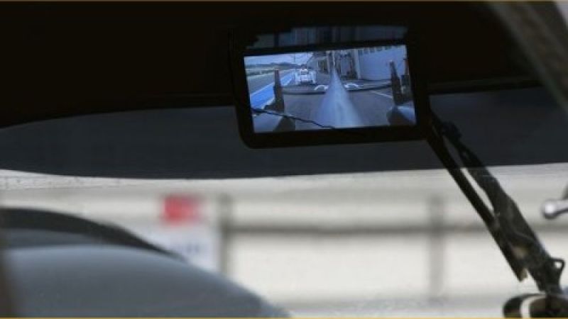 Audi rear view camera