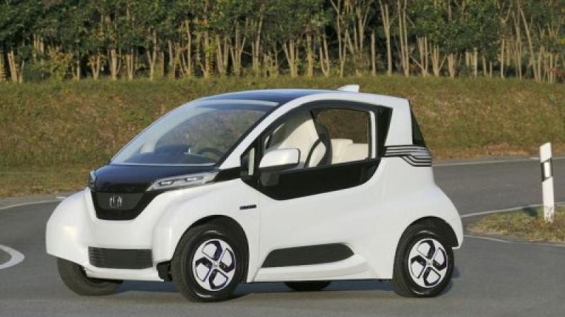 Honda Micro Commuter Prototype