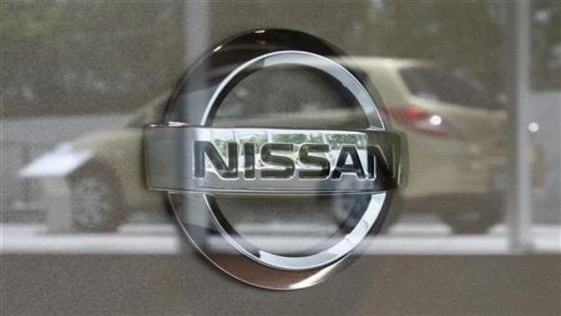 Nissan emblem