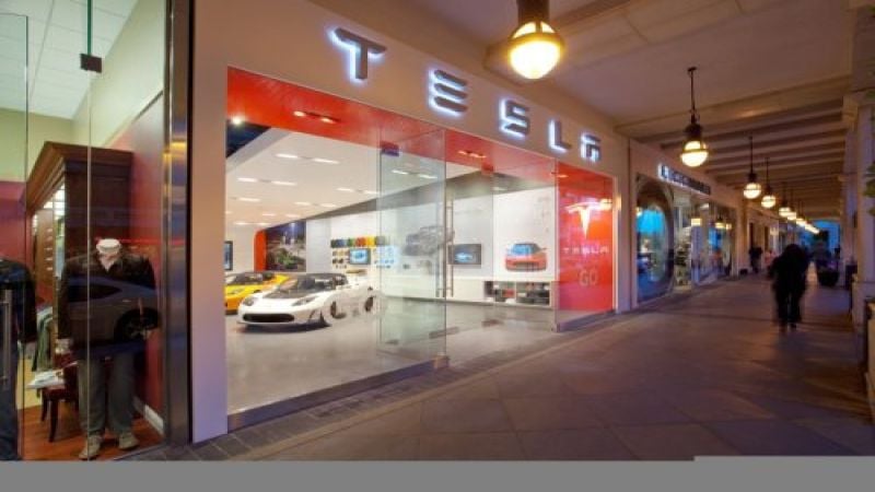 Tesla Showroom