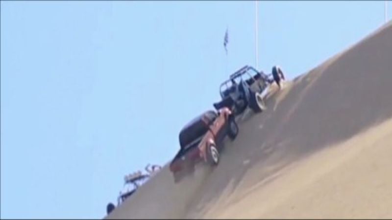 Deceptive Nissan Frontier ad