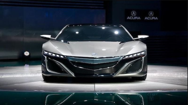 Acura NSX