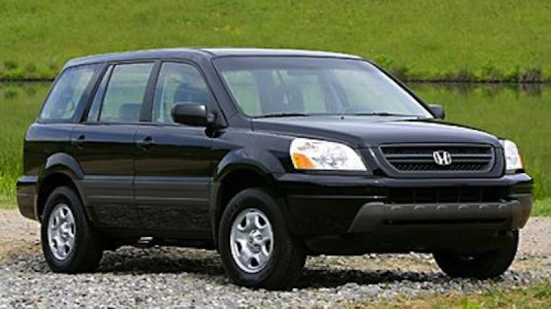 Honda Pilot government investigation 