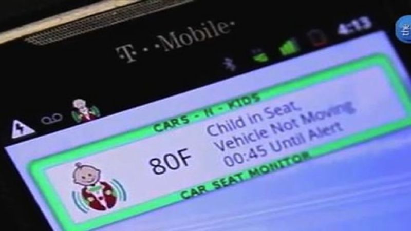 TOMY International car seat