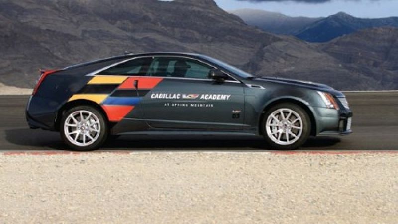 Cadillac Driving Academy