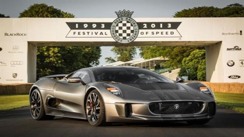 Jaguar C-X75 hypercar
