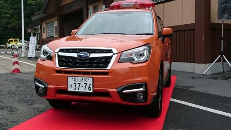 2017 Subaru Forester